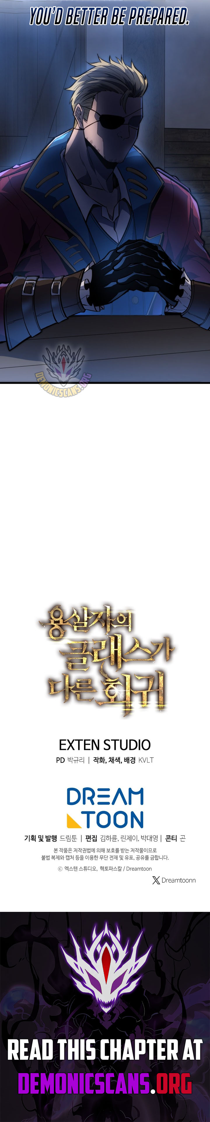 A Dragonslayer's Peerless Regression Chapter 44 17